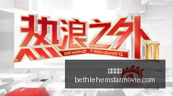 金球奖候选,名单,费兰力挺法,体育投注官网,体育投注App,体育投注下载,体育投注登录,体育投注平台