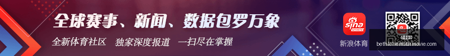 北京人形机,器人创新中,心发布开源,体育投注官网,体育投注App,体育投注下载,体育投注登录,体育投注平台