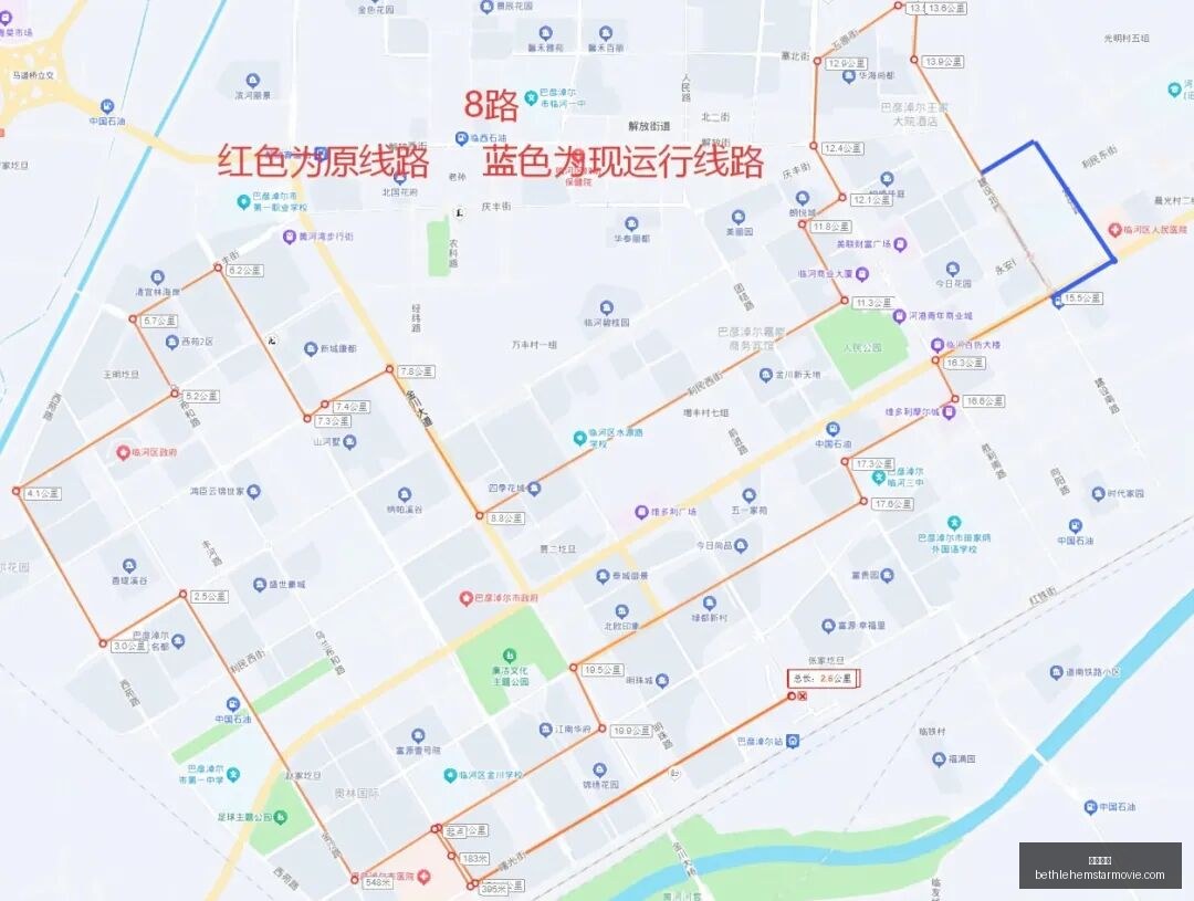 维亚利离世,意大利足球,名宿的胰腺,体育投注官网,体育投注App,体育投注下载,体育投注登录,体育投注平台