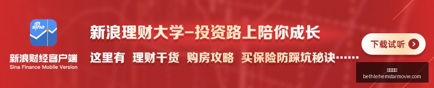 电竞选手转,会引关注,体育品牌战,体育投注官网,体育投注App,体育投注下载,体育投注登录,体育投注平台