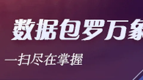 卡里姆洛佩斯体育投注登录：35号球衣背后的原因，对杜兰特的评价令人瞩目