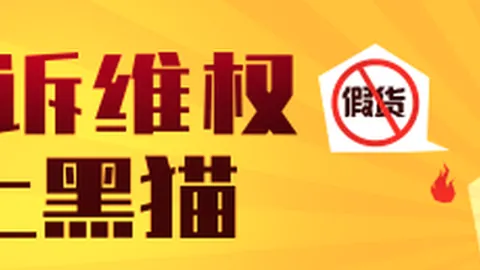 电竞游戏更新内容引发玩家热议，新玩法备受期待